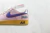 Air Force 1 Low 'Feel Free, Let's Talk'
