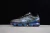 Nike AIR VAPORMAX
