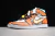 Nike Air Jordan 1 High "Fire Dragon" - comprar online