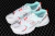 Imagen de New Balance 530 Turquoise/red
