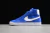 Nike Blazer Mid Stranger Things Independence Day Pack