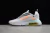 Nike Air Max 2090 Lase Orange