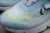 Nike Air Max 2090 Ice Blue en internet
