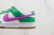 Dunk Low 'Joker'