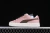 PUMA SUEDE XL 'Future Pink' - comprar online