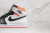 Air Jordan 1 Retro High OG 'Electro Orange'