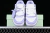 Off-White Virgil Abloh - Out Of Office Lavender White - comprar online