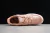 Nike Air Force 1 Low Clot Rose Gold Silk - DAIKAN
