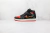 Air Jordan 1 Mid SE 'SiEMPRE Familia'