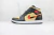 Air Jordan 1 Mid SE 'Tartan Swoosh'
