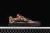 Vans KNU Skool Leopard en internet
