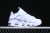 Nike Air More Uptempo Low Triple White - DAIKAN