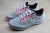 Nike Air Zoom Pegasus 37 Obsidian Mist