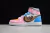 Nike Air Jordan 1 High Pínk/White Blue