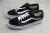 Vans OLD SKOOL