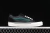 Vans KNU Skool Retro Sport "White/Green/Grey" en internet