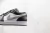Air Jordan 1 Low 'Black Medium Grey'