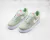 Nike Air Force 1 Low Pistachio Fros - comprar online