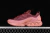 Nike Air Max Dn SP size? Canyon Rust