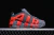 Nike Air More Uptempo Low Dark Grey Light Crimson - DAIKAN