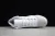 Jordan 11 Retro White Metallic Silver - DAIKAN
