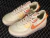 Nike Air Max 90 Terrascape Fuel Orange