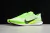 ZOOM PEGASUS TURBO 2.0 - " Electronic Green/Beige" - comprar online