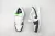 Dunk Low SB 'Chlorophyll' en internet