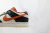 Nike Dunk Low "Halloween"