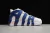 Nike Air More Uptempo Knicks en internet