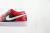 Air Jordan 1 Low 'Chicago Flip'