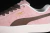 PUMA SUEDE XL 'Future Pink' en internet
