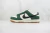 Dunk Low 'Green Snake'