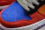 Nike SB Dunk Low Viotech - DAIKAN