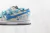 Dunk Low 'Retro'