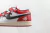 SB Dunk Low