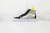 Vans High