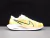 ZOOM PEGASUS 35 TURBO - "Green/White/Crimson" en internet