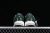 New Balance 1906R Nightwatch Green - DAIKAN