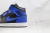 Air Jordan 1 Mid "Hyper Royal"