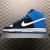 Dunk High Send Help
