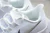 Nike Air Zoom Pegasus 37 White Cucumber Calm - DAIKAN