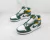 Air Jordan 1 Mid 'Sonics' - comprar online