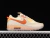 Nike Air Max 90 Terrascape Fuel Orange - DAIKAN