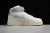 AIR FORCE 1 HIGH THE BUND SAIL/METALLIC SILVER en internet