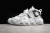 Nike Air More UPTEMPO Chrome White - comprar online
