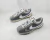 Sacai x Nike Zoom Cortez - comprar online