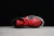 Air Jordan 1 Retro Low 'Gym Red' - DAIKAN