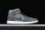 Jordan 1 Mid Distressed Smoke Grey en internet