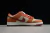 Nike SB Dunk Low Pro Dark Russet Cedar en internet